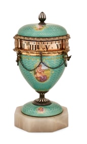 French Guilloche Enamel & Gilt Bronze Annular Clock