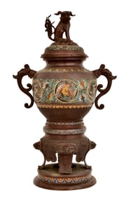A Large Chinese Qing Dynasty ChamplevÈ & Bronze Incense Burner