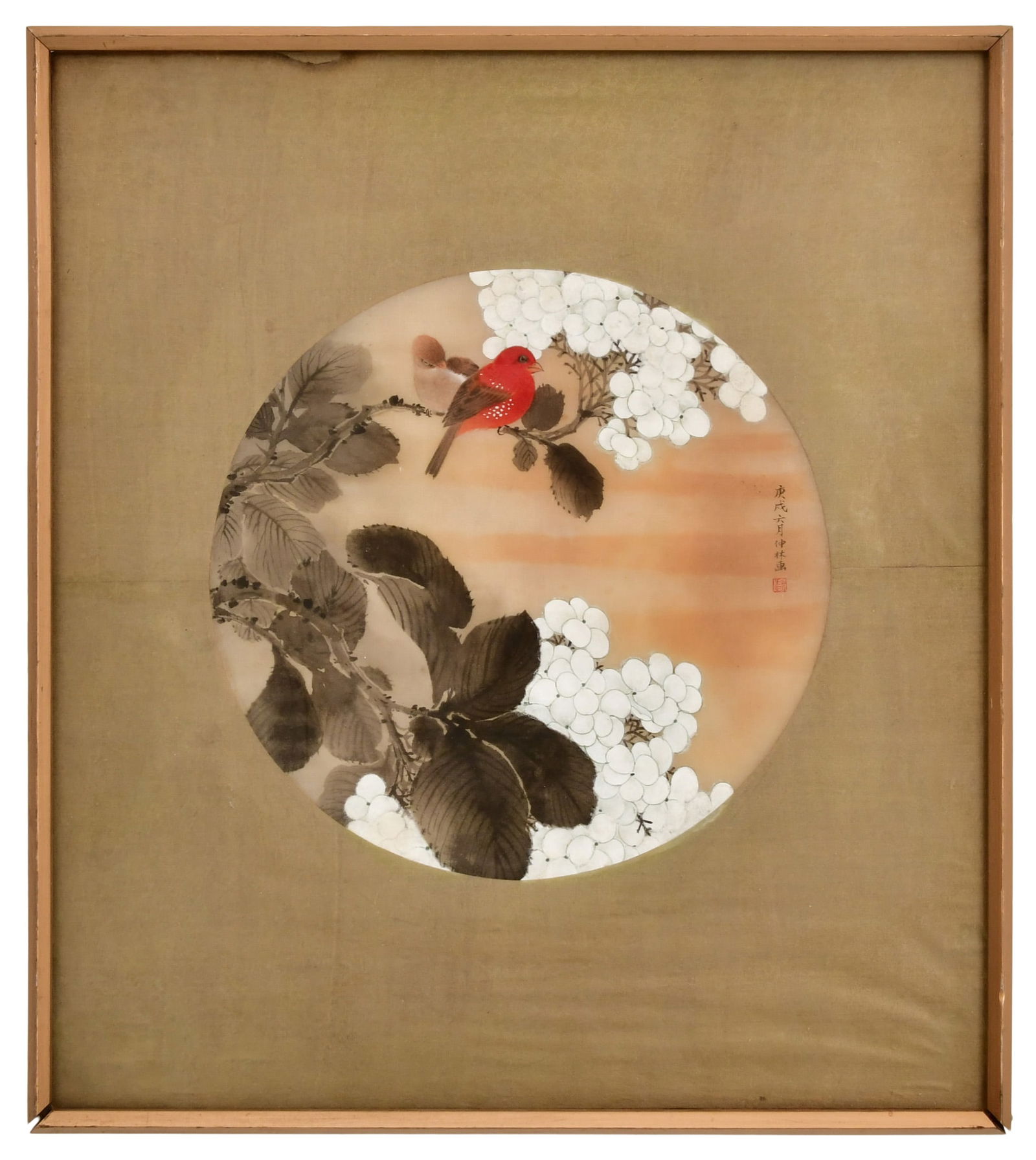 Yu Chung Lin (Chinese, b.1924), Vermilion Bird: Yu Chung Lin(Chinese, b.1924)Vermilion Birdpainting on silksigned along the middle right9 3/4 inches (sight)17 3/4 x 15 1/2 inches (frame)