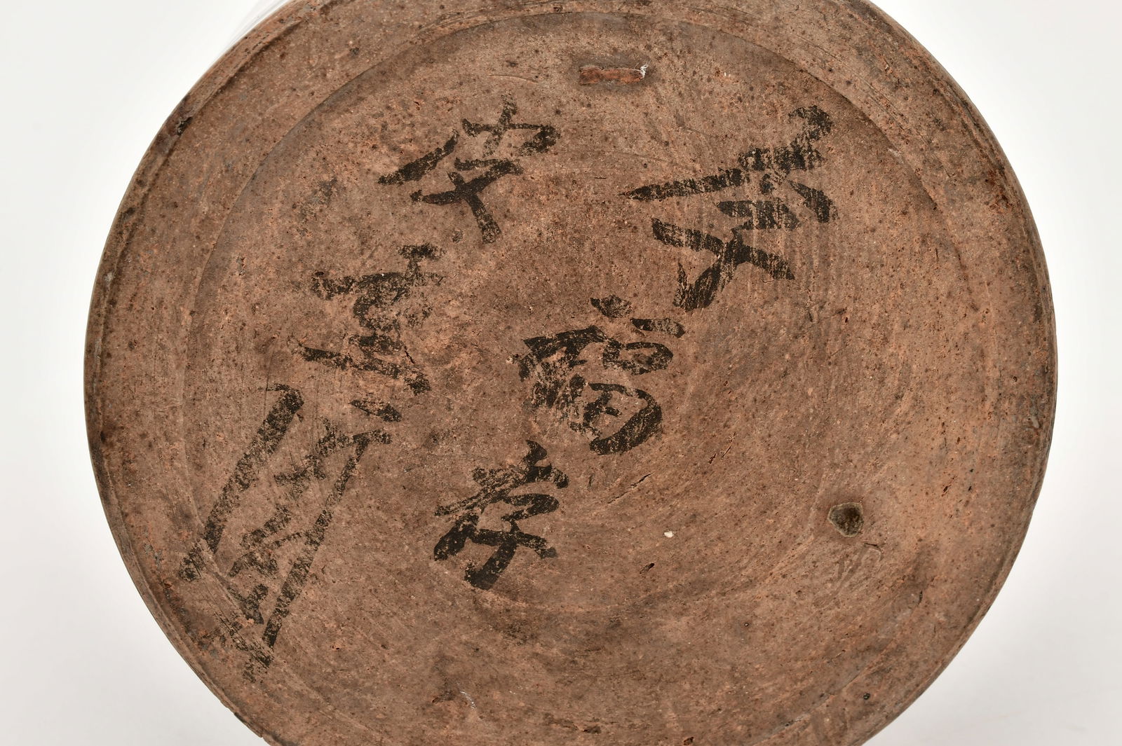 Asian Glazed Earthenware Two-Handled Vase - 5