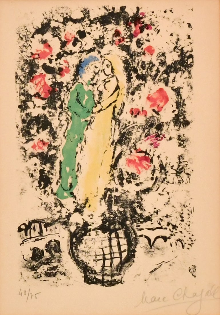 Marc Chagall (French, 1887-1985), "Menu Pour Une Reception" (1 of 1)