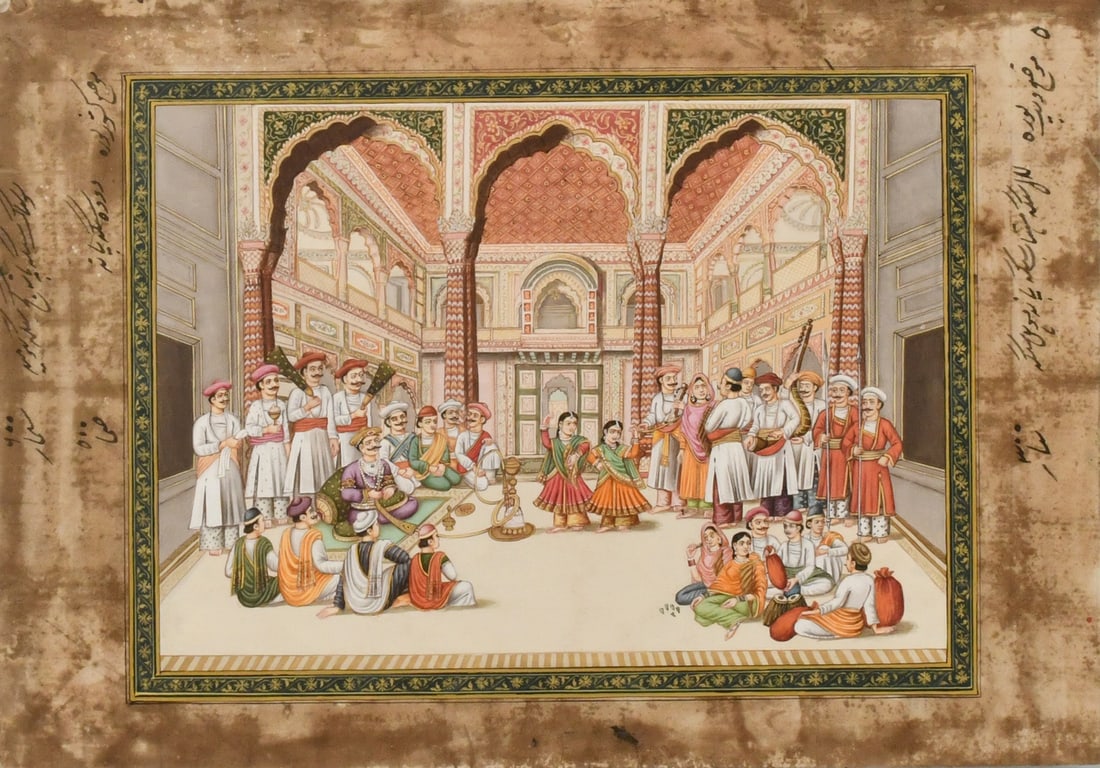 Indian Mughal Print (1 of 6)