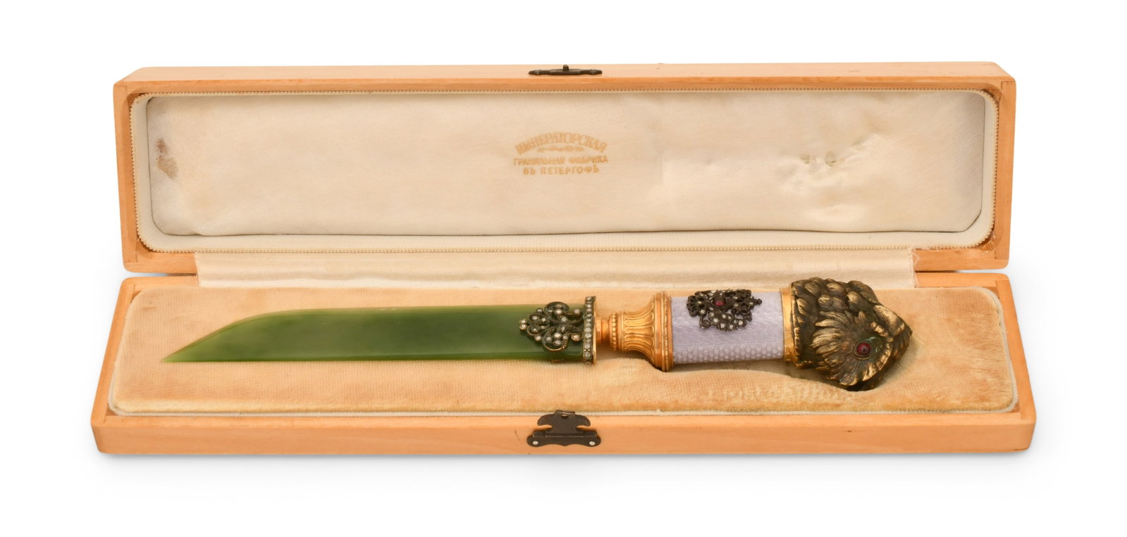 Faberge Silver, Jade & Enamel Letter Opener by Julius Rappaport: Faberge Silver, Jade & Enamel Letter Opener by Julius Rappaport 20th century the handle with owl head pommel, ruby studded eyes, purple guilloche grip with diamond studded coat of arms, in original bo