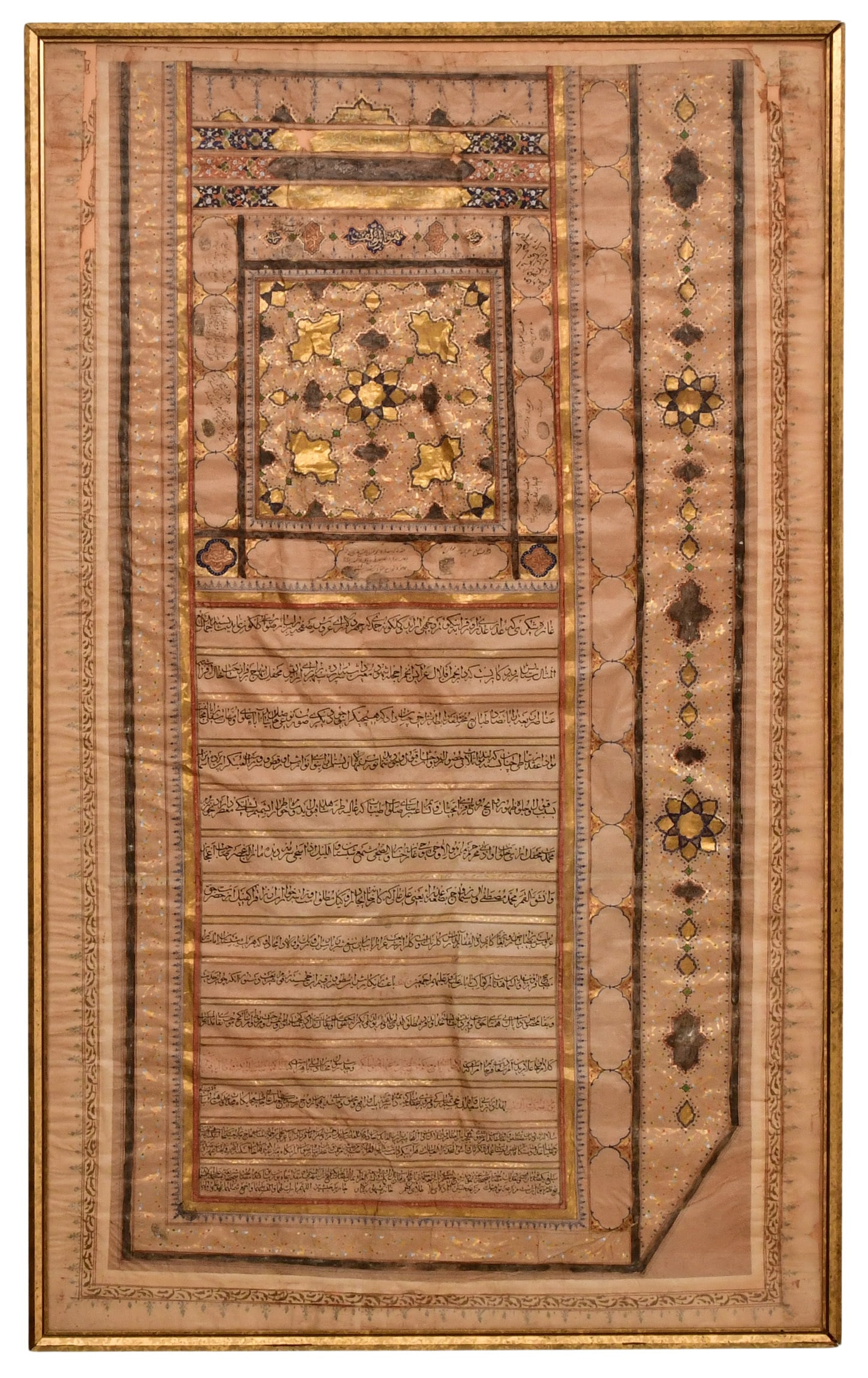 A Framed Persian Manuscript: A Framed Persian Manuscript 45 x 27 inches (sight) 46 1/2 x 28 1/2 inches (frame) Provenance: Private Collection, New York