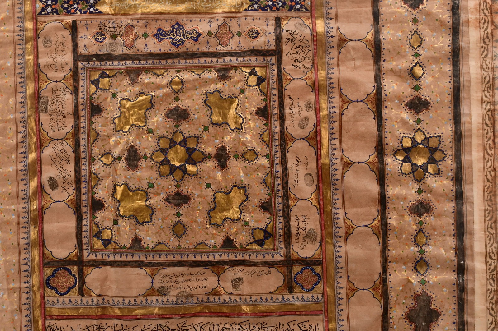 A Framed Persian Manuscript - 2