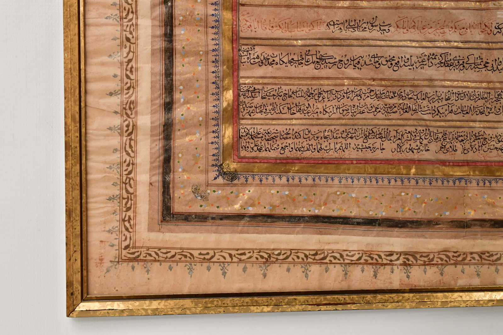 A Framed Persian Manuscript - 3