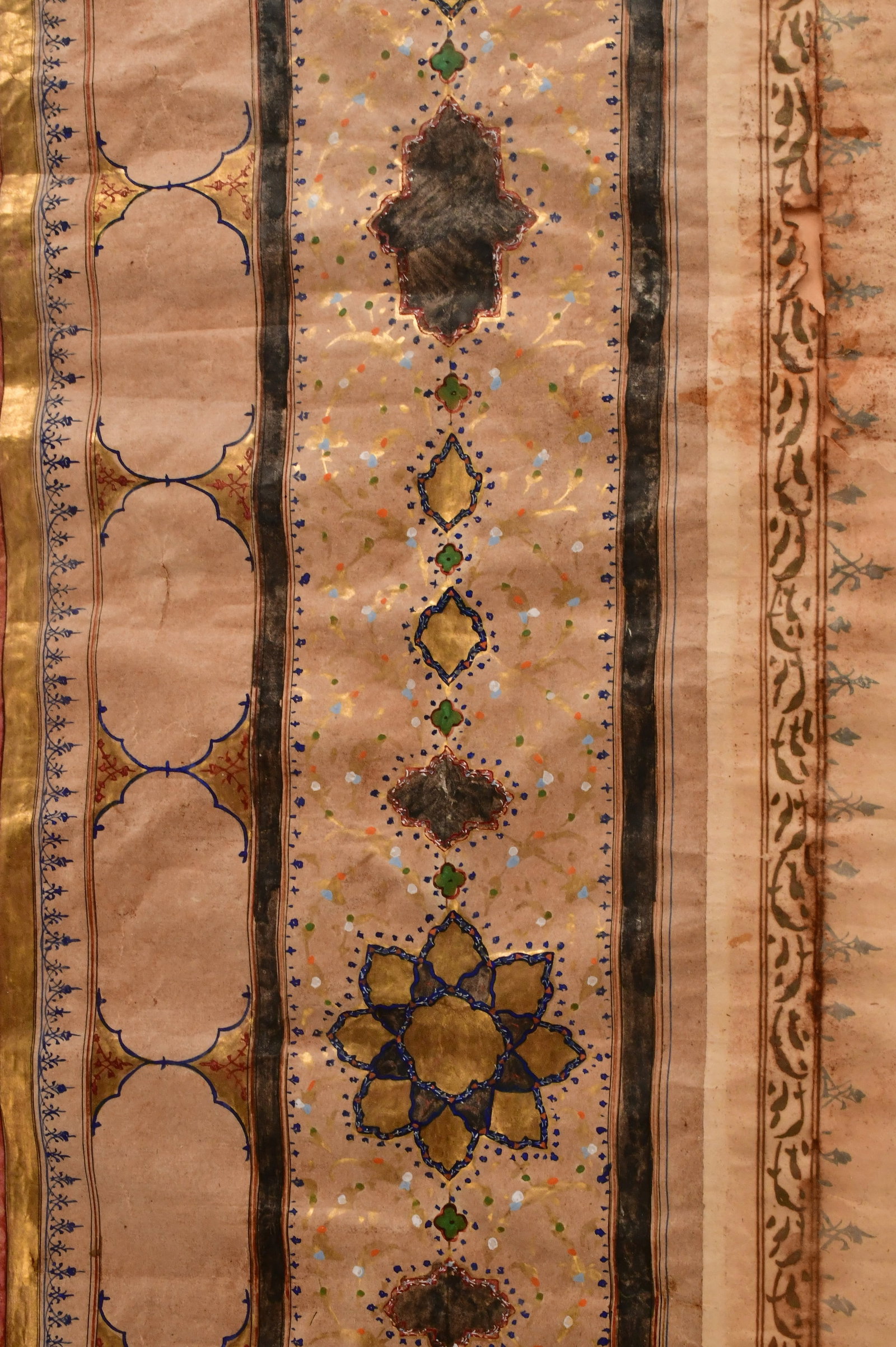 A Framed Persian Manuscript - 5