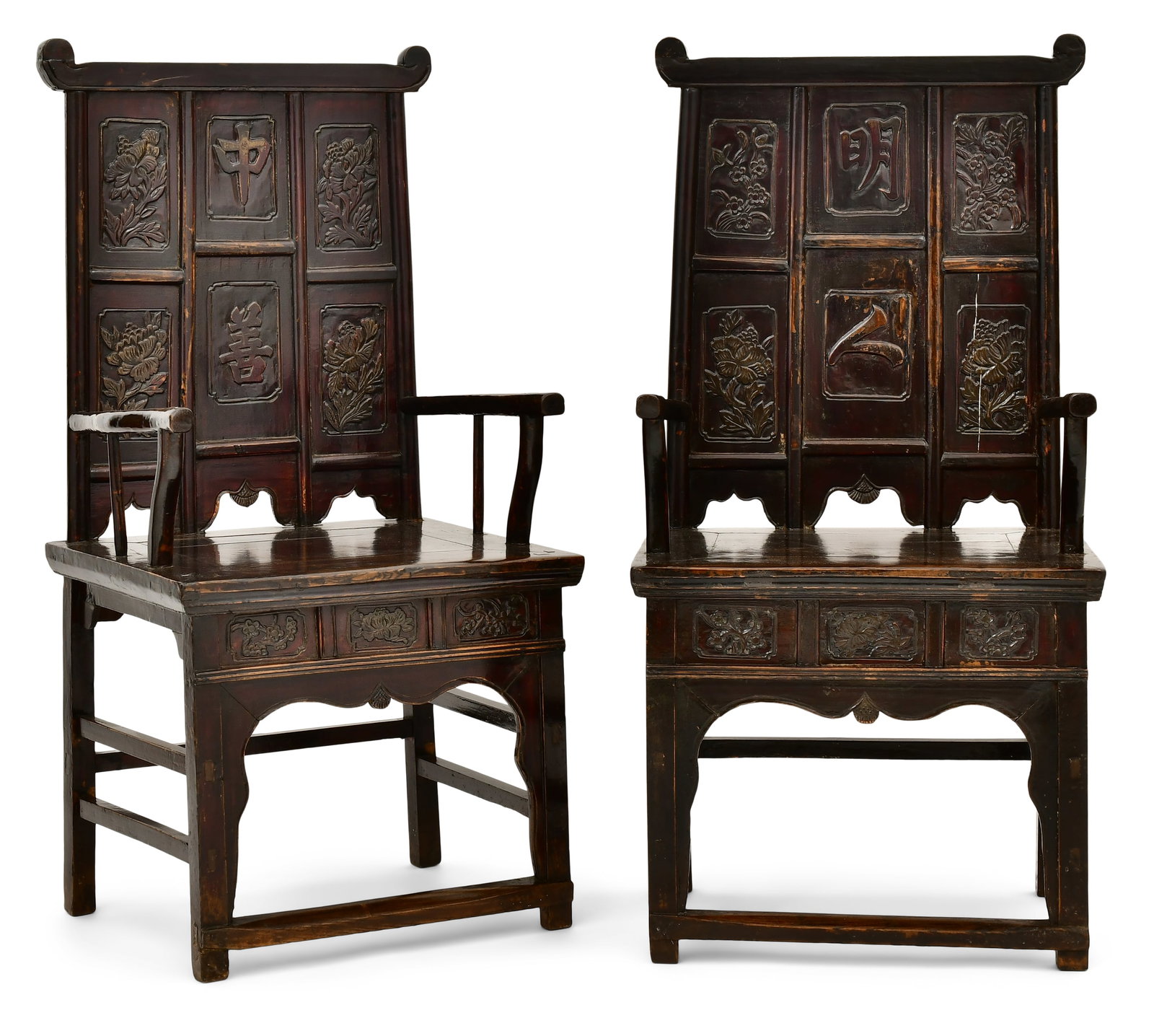 A Pair of Qing Dynasty Elmwood Scholar Chairs (1 of 8)