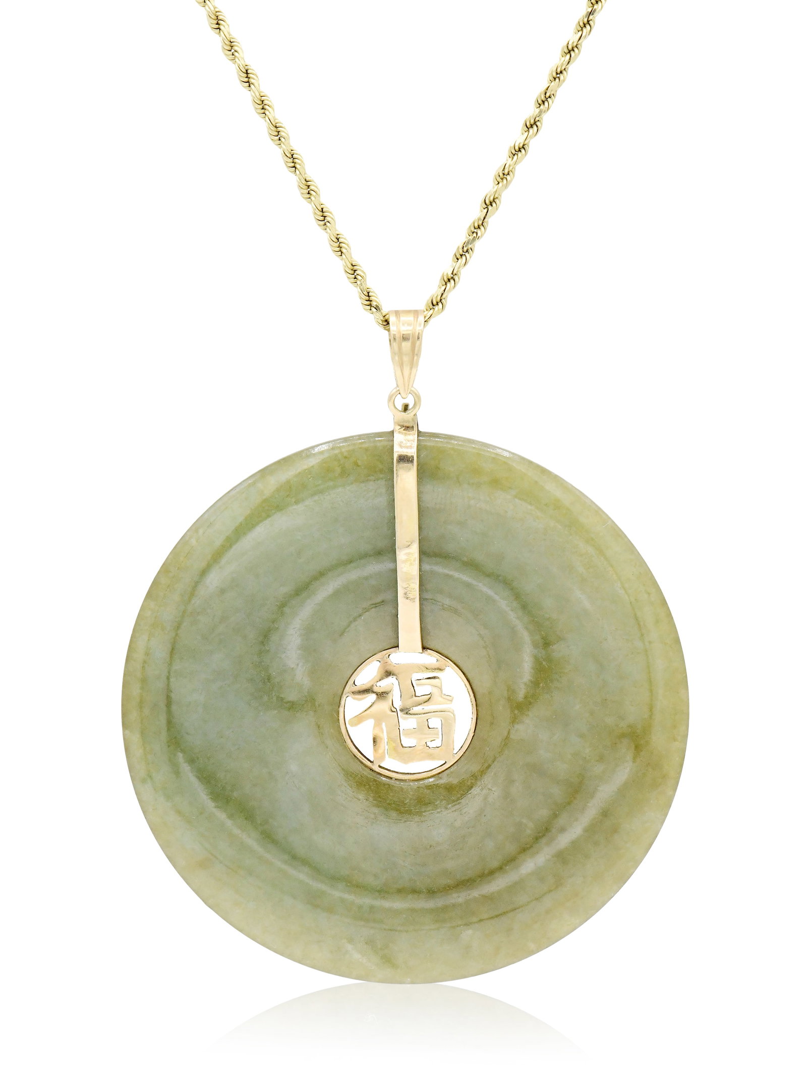 14K Yellow Gold & Jade Happiness Pendant Necklace: 14K Yellow Gold & Jade Happiness Pendant Necklace • 2 1/8 inches (pendant diameter) • 30 inches (chain length) • 33.0 grams (total weight) Other Notes: Fontaine's Auction Gallery