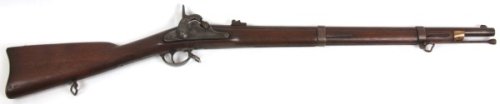 CS Richmond Model 1862 Carbine: CS Richmond Model 1862 Carbine. Percussion rifle, approximate .58 caliber smooth bore, 25 in. long round barrel, walnut stock, marble “U” on the bands, signed on the front of the lock plate “CS 