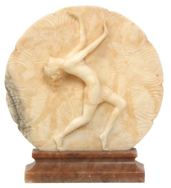 Signed P. Philippe Carved Alabaster Lamp: Signed P. Philippe Carved Alabaster Lamp. Round carved white & cream striated alabaster top globe has a fan of peacock feathers in the background with a standing figure of a topless dancing woman, has