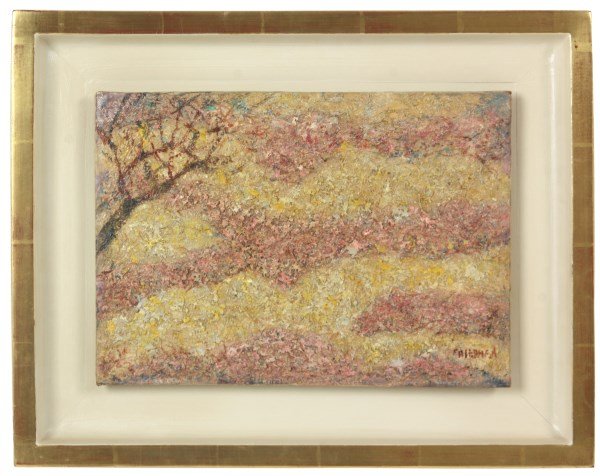 Arnold Friedman O/C – The Branch: Arnold Friedman (1874-1946, American) oil on canvas (wrapped on board) painting titled “The Branch”, signed lower right “Friedman”. 9.5 in. high x 13 in. wide. Frame: 14.5 in. high x 18.25 in.