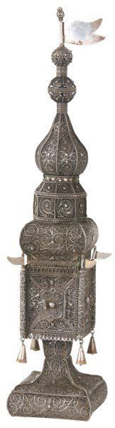 Silver Filigree Decorated Spice Tower (1 of 10)