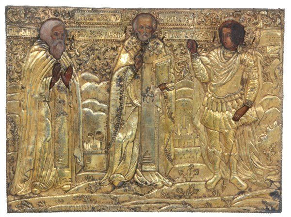 Russian Three Holy Hierarchs Icon (1 of 9)
