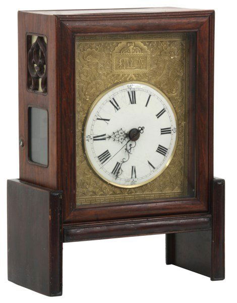 Chinese Double Fusee Teak Bracket Clock (1 of 10)