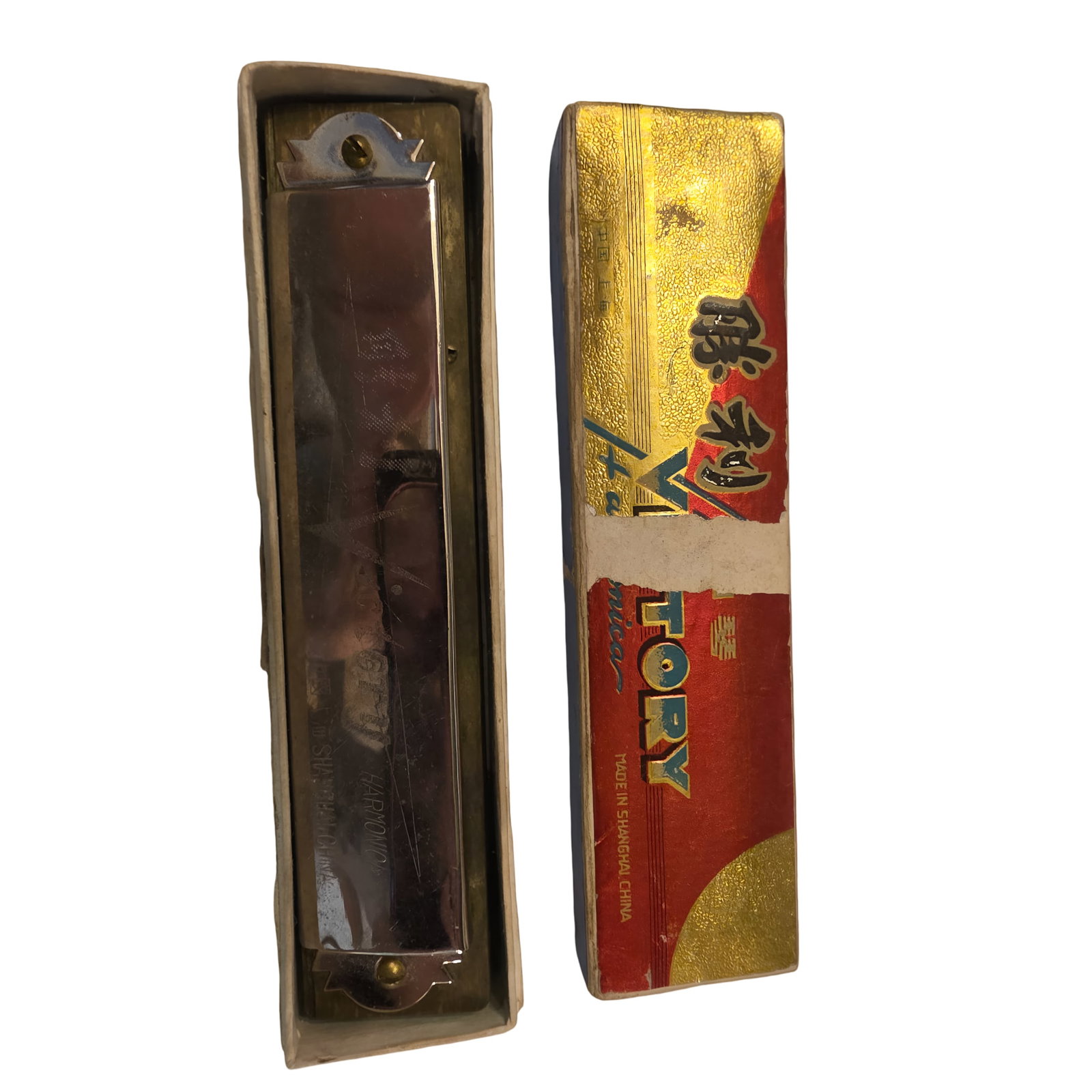Victory Tremolo Harmonica No. 24 Made in Shanghai, China (1 of 3)