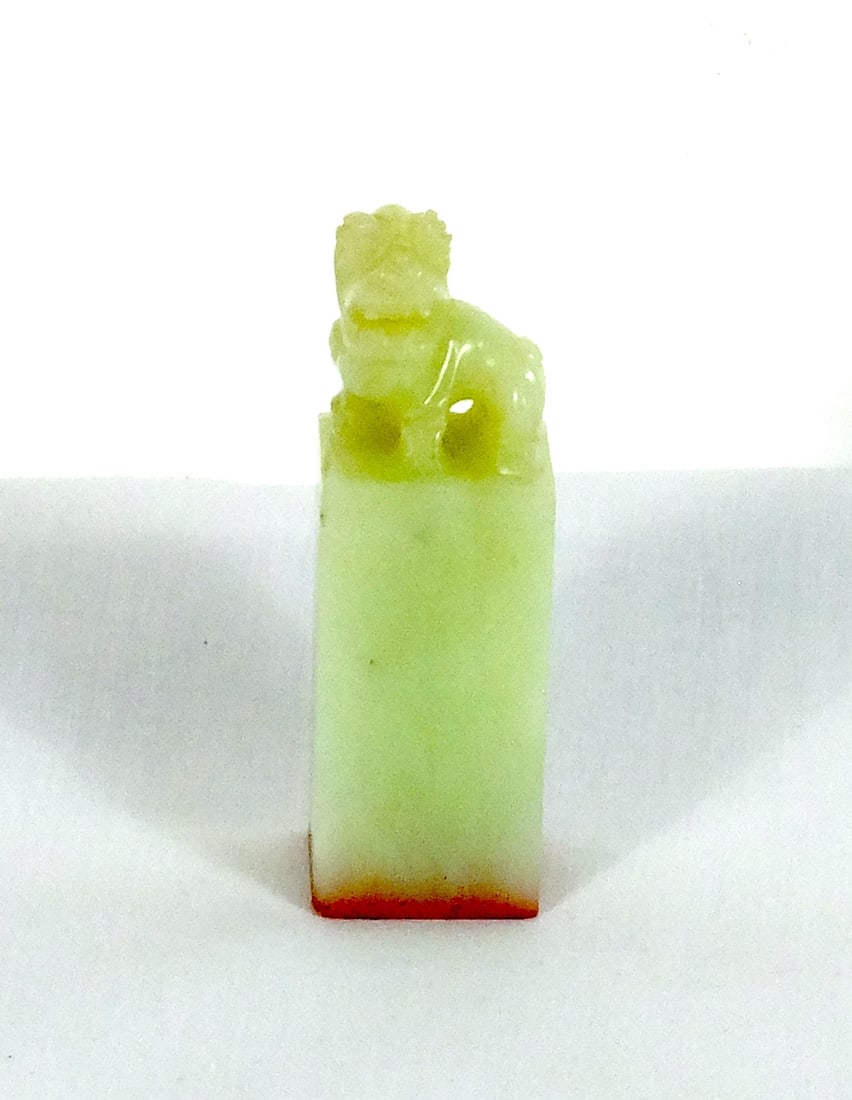 Chinese Jade Foo Dog Seal Stamp (1 of 1)