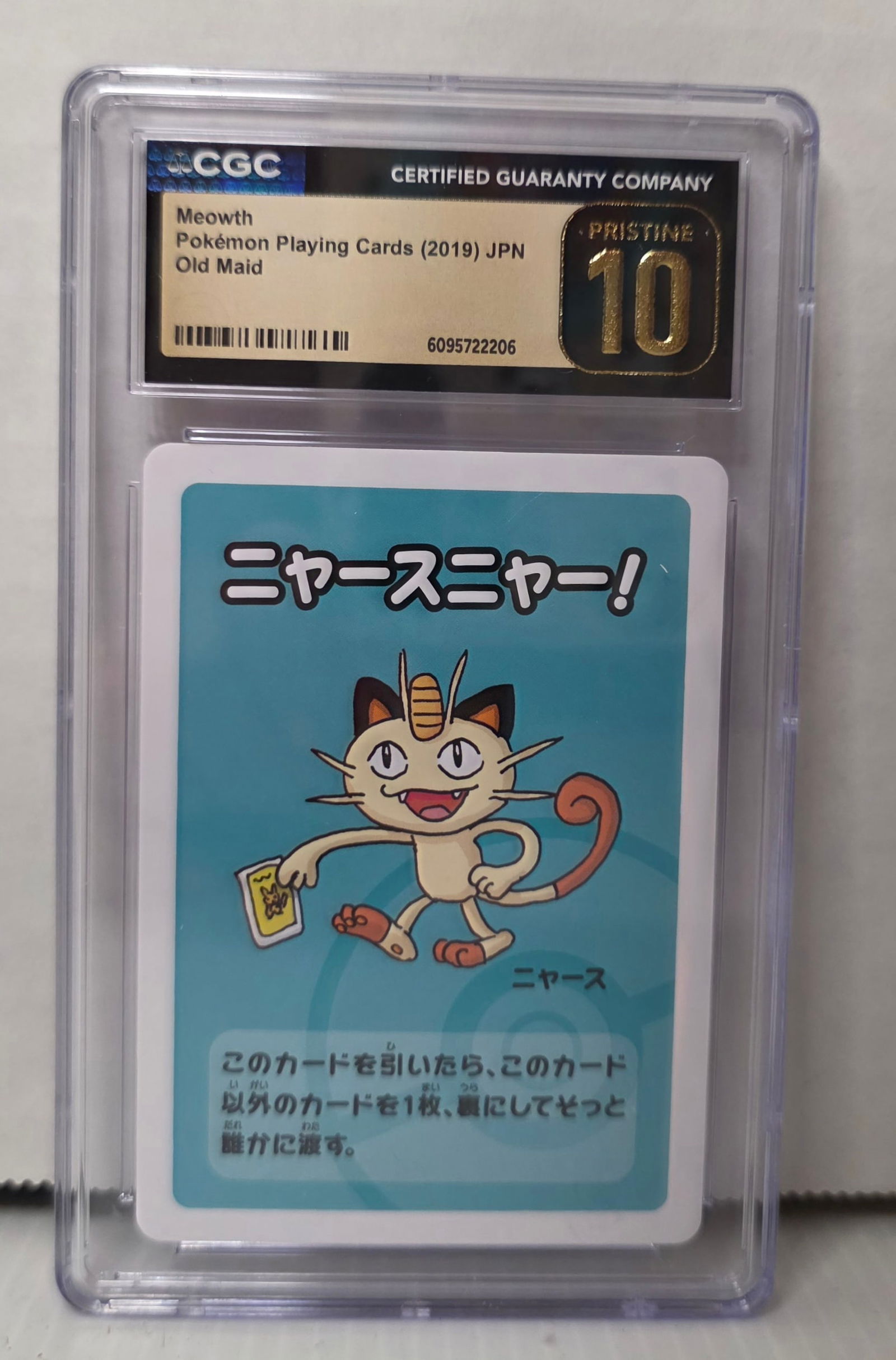 CGC Pristine 10 Meowth Pokemon Playing Cards (2019 JPN) Old Maid Slab (1 of 6)