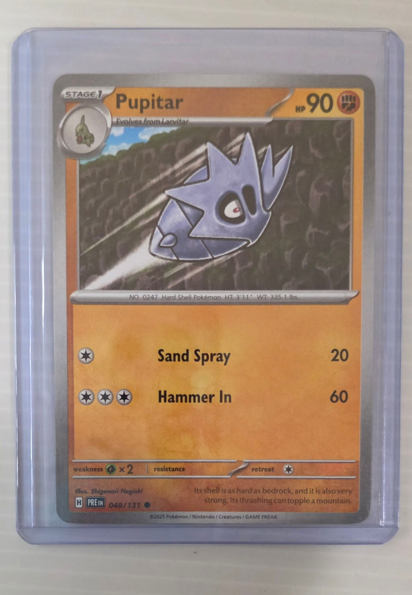 Pupitar 048/131 Promo Raw Pokemon Card in Top Loader (1 of 4)