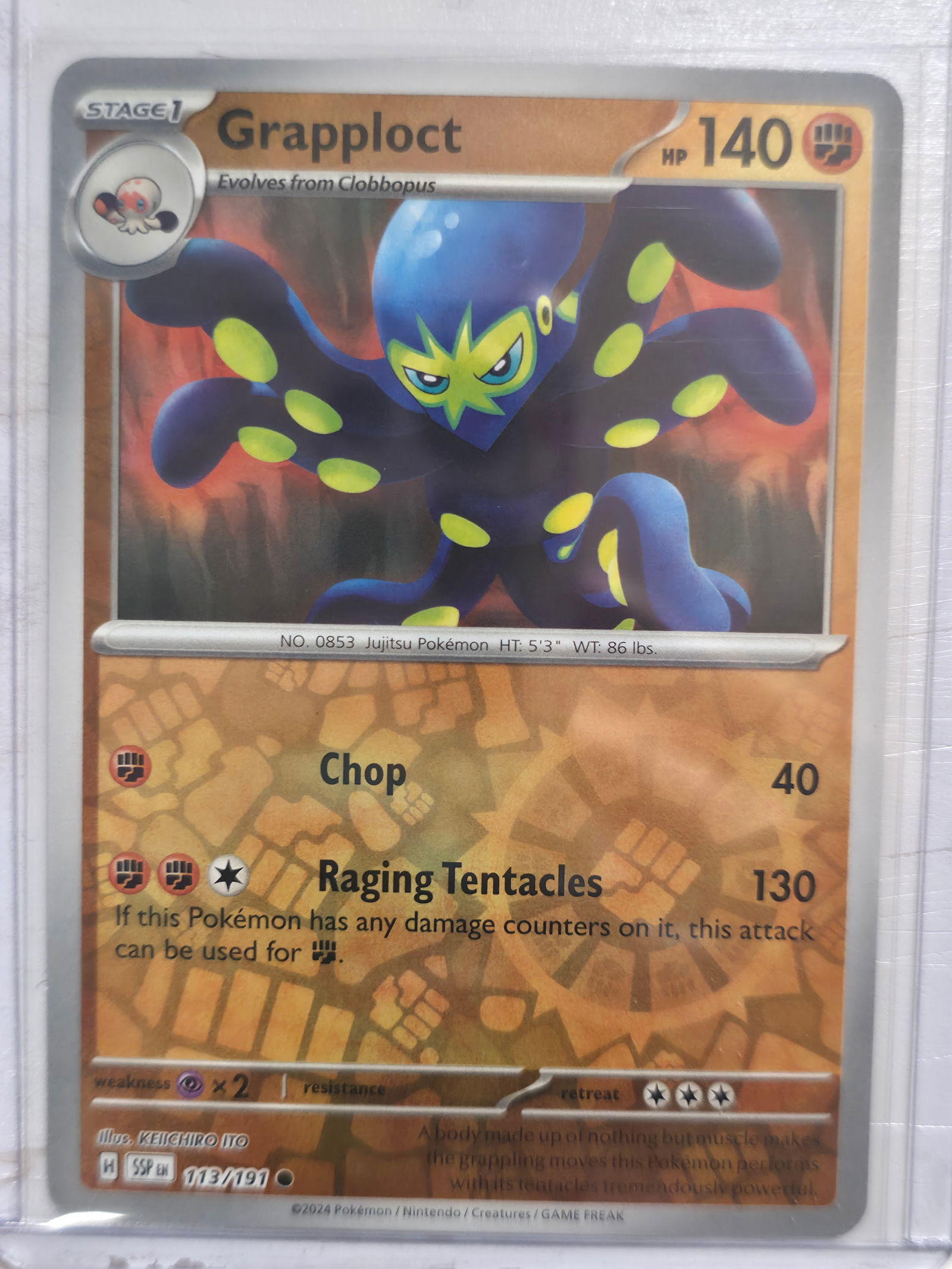 2024 Grapploct Surging Sparks 113/191 Reverse Holo Rare: Grapploct Stage 1 Fighting Pokemon, evolves from Clobbopus. Surging Sparks set. Card number 113/191. Reverse holo rare. Illustrated by KEIICHIRO ITO. 2024 Pokemon Nintendo Creatures GAME FREAK. Preown
