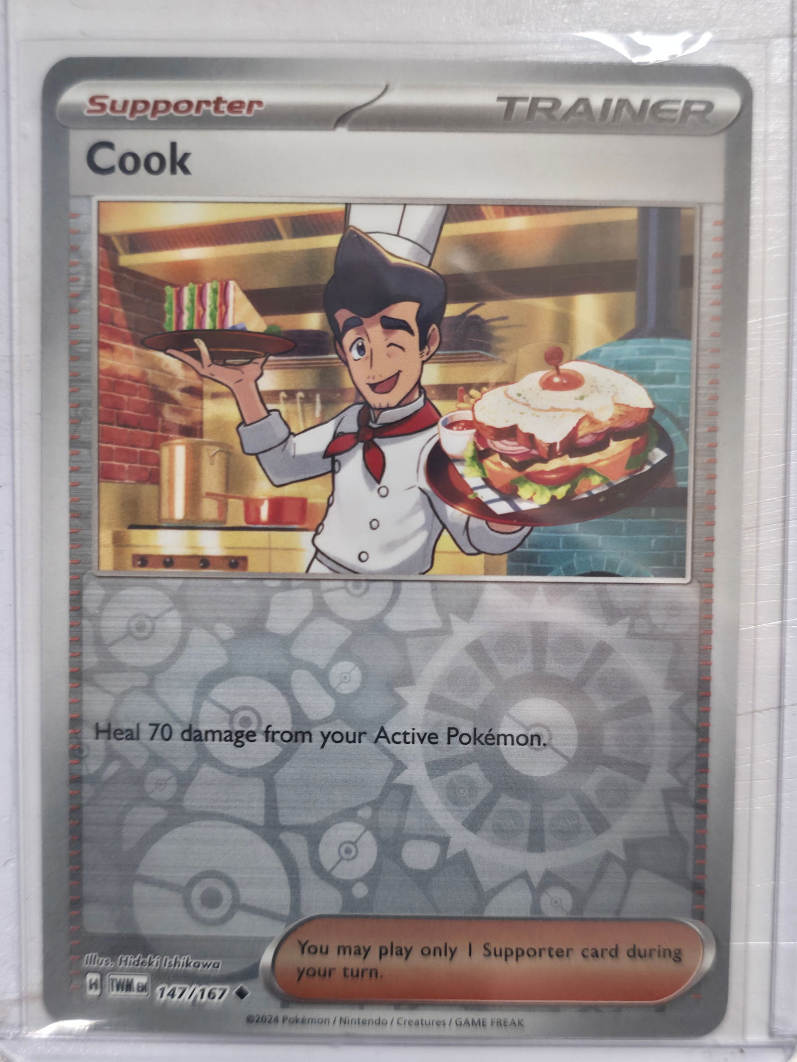 2024 Cook Twilight Masquerade 147/167 Uncommon: Cook Supporter Trainer card. Twilight Masquerade set. Card number 147/167. Uncommon non holo. Illustrated by Hideki Ishikawa. 2024 Pokemon Nintendo Creatures GAME FREAK. Preowned card stored in penny