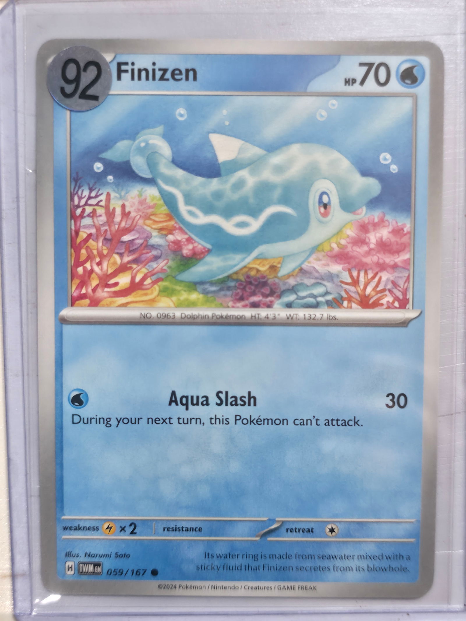 2024 Finizen Twilight Masquerade 059/167 - 3