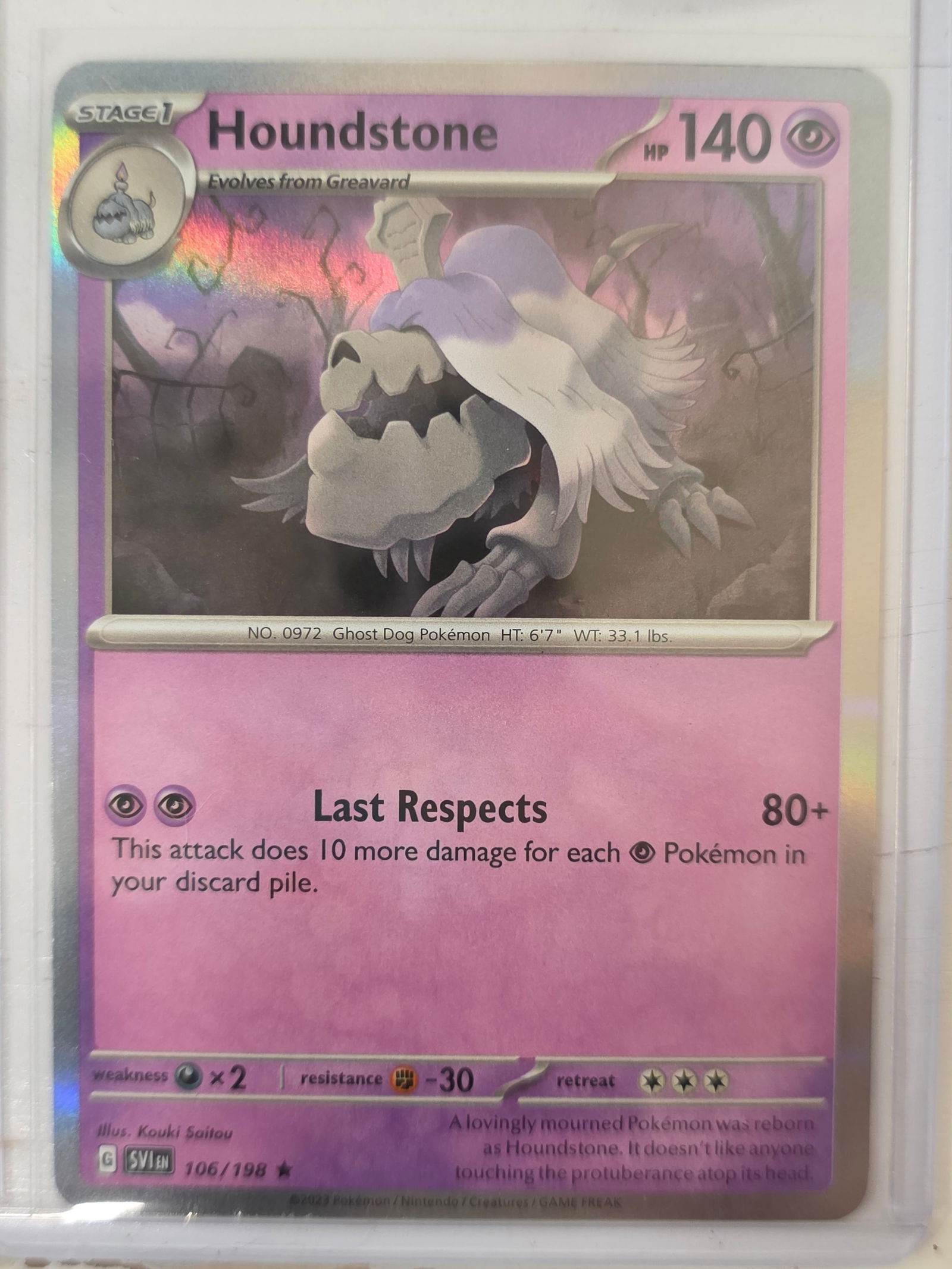 2023 Houndstone Scarlet & Violet Base Set 106/198 Reverse Holo Pokemon Card: 2023 Pokemon Houndstone reverse holo card numbered 106/198 from the Scarlet & Violet Base Set expansion. Illustrated by Kouki Saitou. Reverse holographic foil pattern across the card surface. Card sto