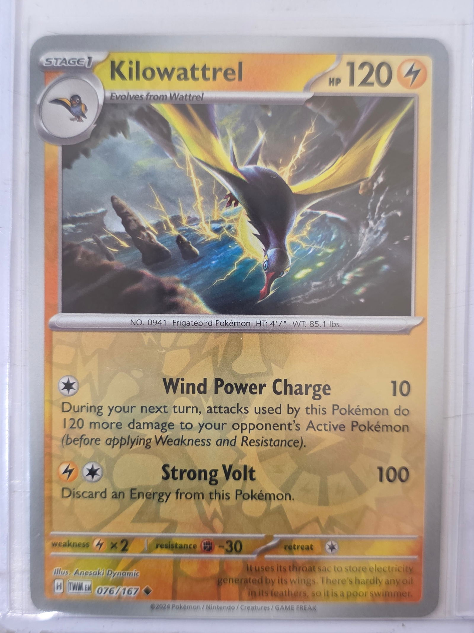 2024 Kilowattrel Twilight Masquerade 076/167 Reverse Holo Pokemon Card: 2024 Pokemon Kilowattrel reverse holo card numbered 076/167 from the Scarlet & Violet Twilight Masquerade expansion set. Illustrated by Anesaki Dynamic. Reverse holographic foil pattern across the car