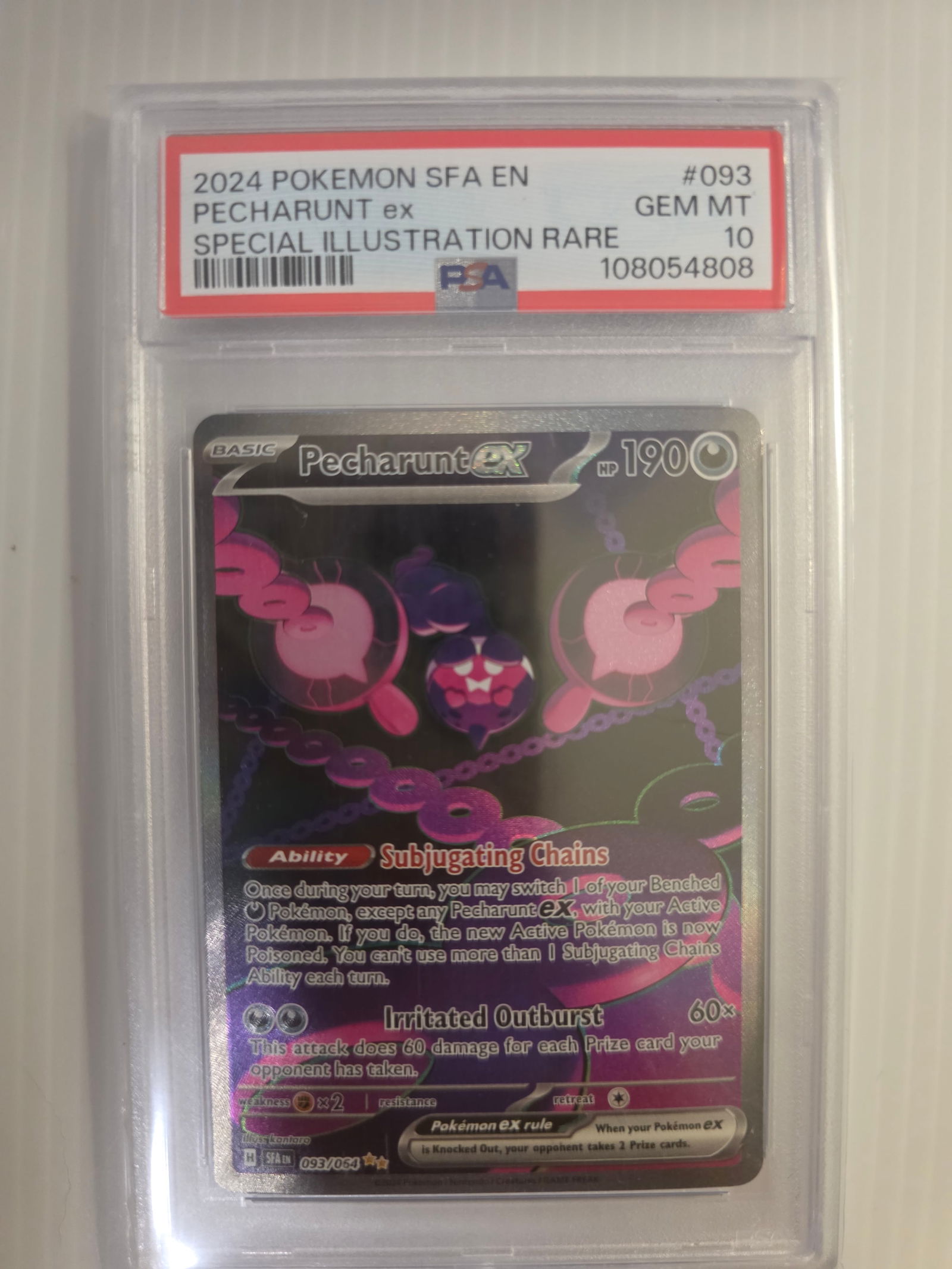 2024 Pecharunt ex Shrouded Fable 093/064 Special Illustration Rare PSA 10 Pokemon Card (1 of 4)