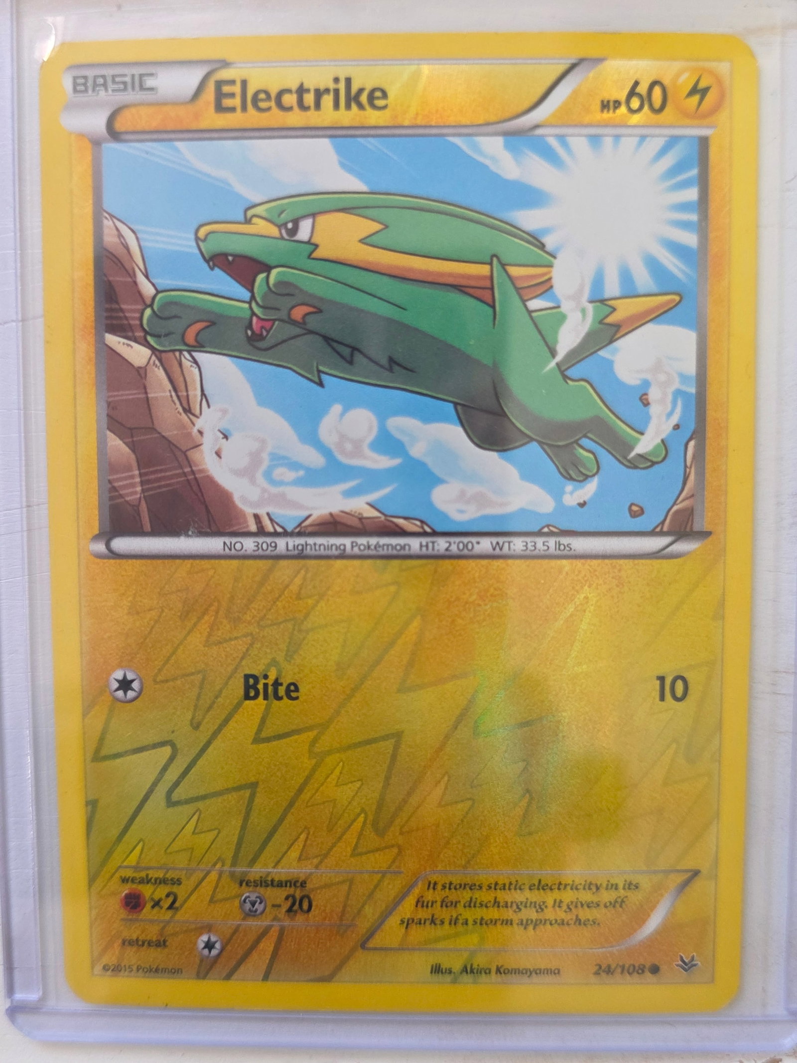 2015 Electrike 24/108 Reverse Holo: 2015 Electrike 24/108 Reverse Holo