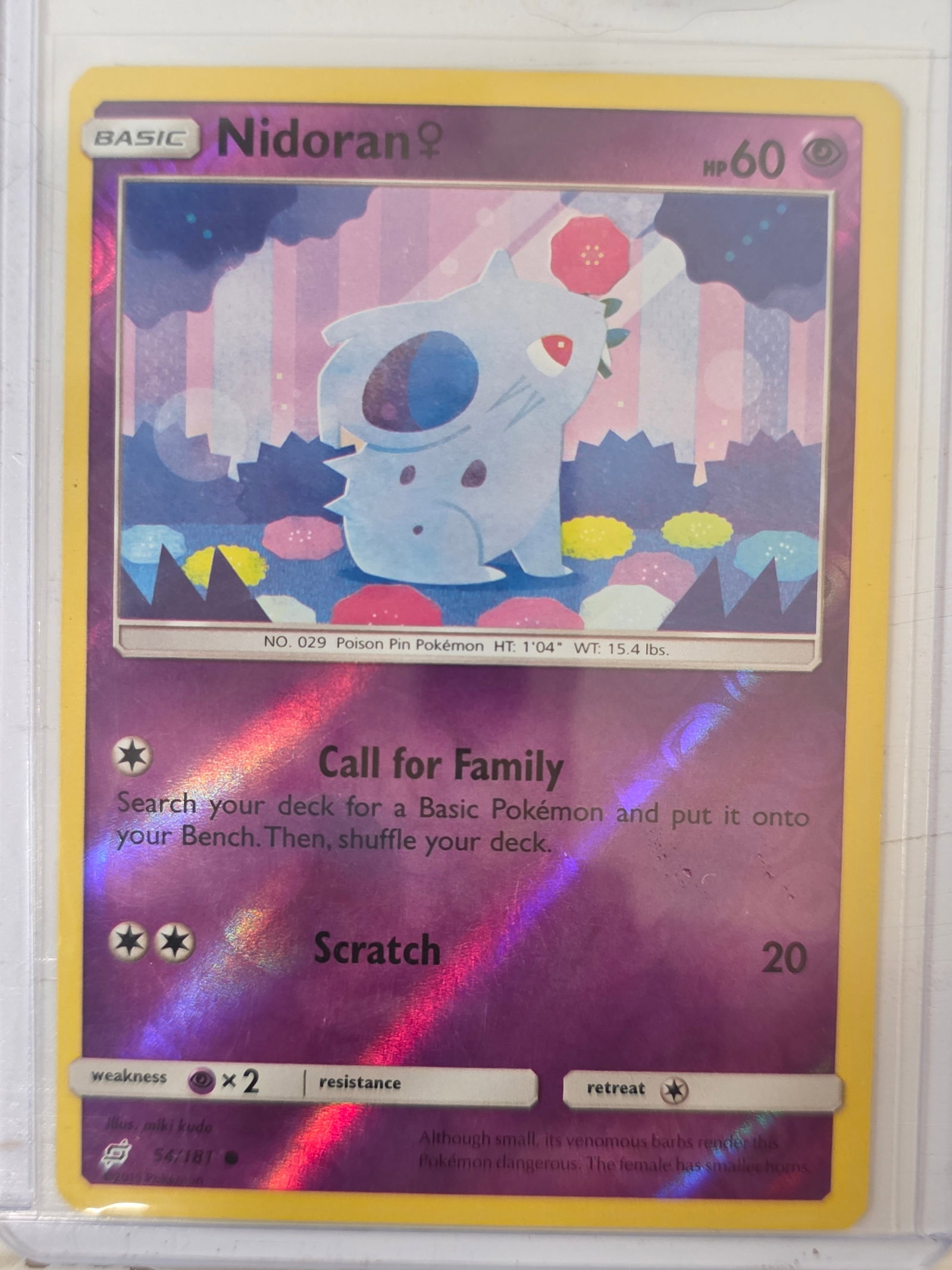 2024 Nidoran Female Twilight Masquerade 054/167 Reverse Holo Pokemon Card: 2024 Pokemon Nidoran Female reverse holo card numbered 054/167 from the Scarlet & Violet Twilight Masquerade expansion set. Illustrated by miki kudo. Reverse holographic foil pattern across the card s