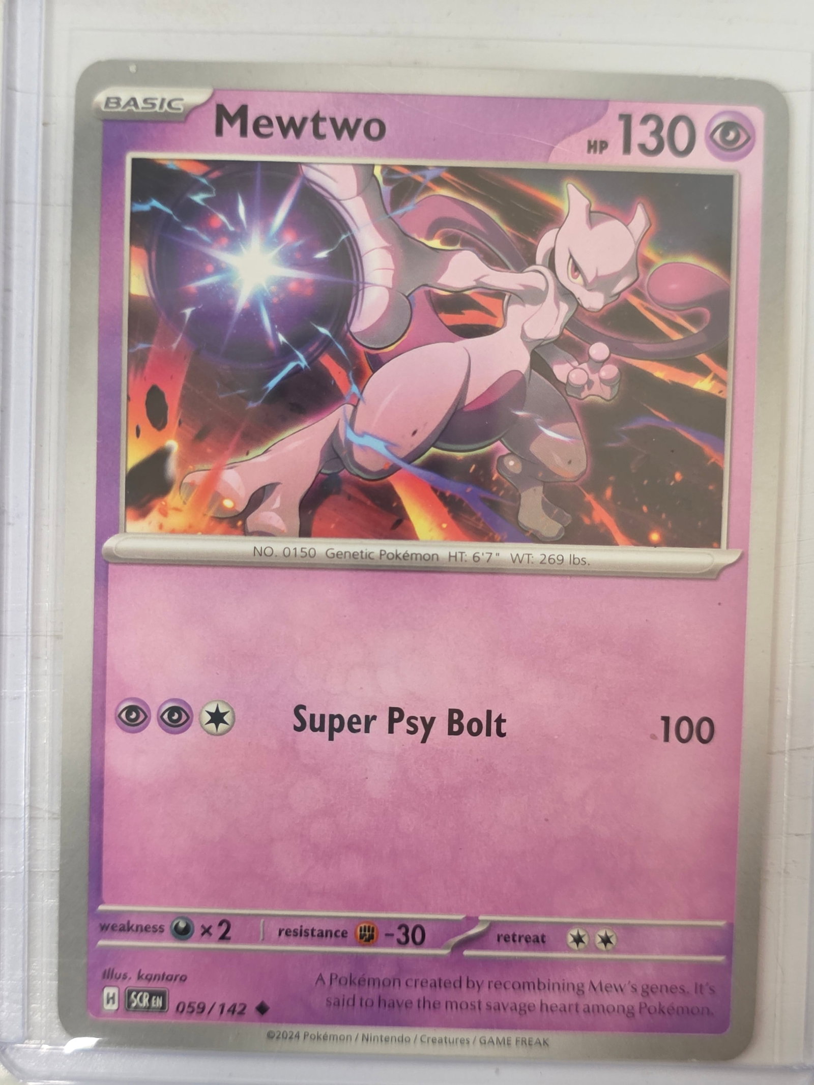 2024 Mewtwo Stellar Crown 059/142 Pokemon Card: 2024 Pokemon Mewtwo Basic card from the Scarlet & Violet Stellar Crown set numbered 059/142. Card stored in penny sleeve and top loader.