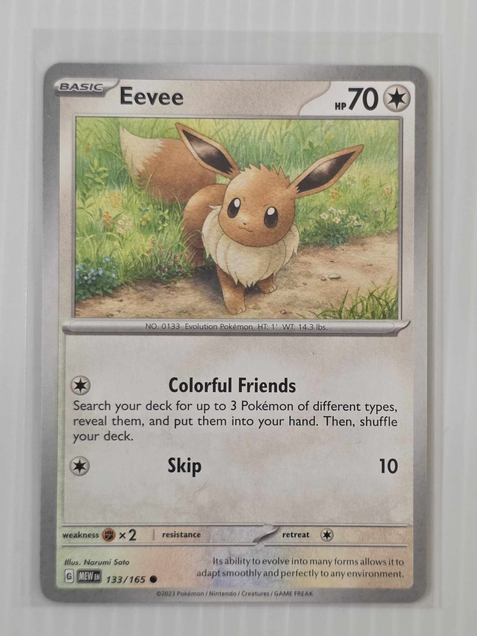 2023 Eevee 133/165 MEW Set Pokemon Card (1 of 4)