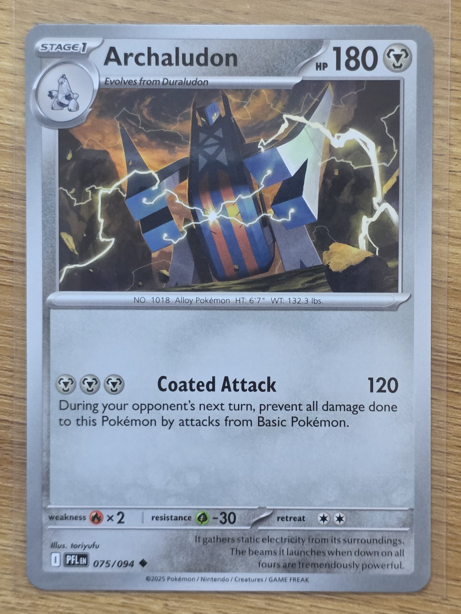 Archaludon 075/094 Paldean Fates Pokemon Card (1 of 3)