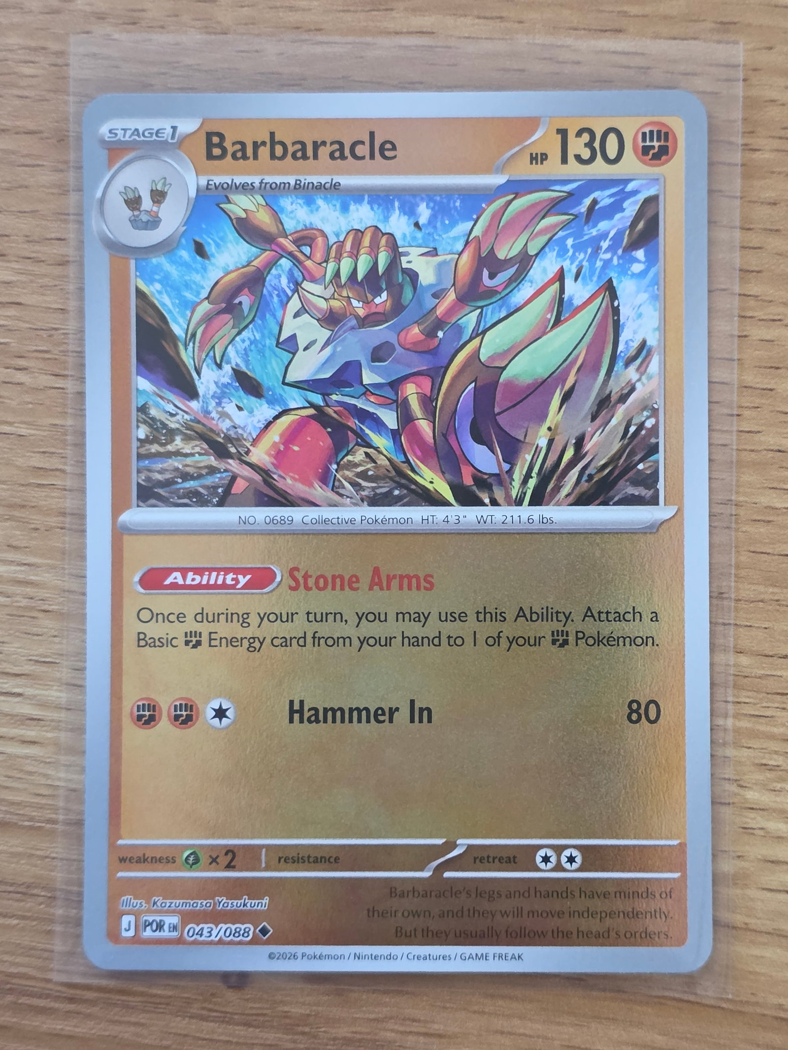 Barbaracle Paradox Rift 043/088 Reverse Holo Pokemon Card (1 of 4)