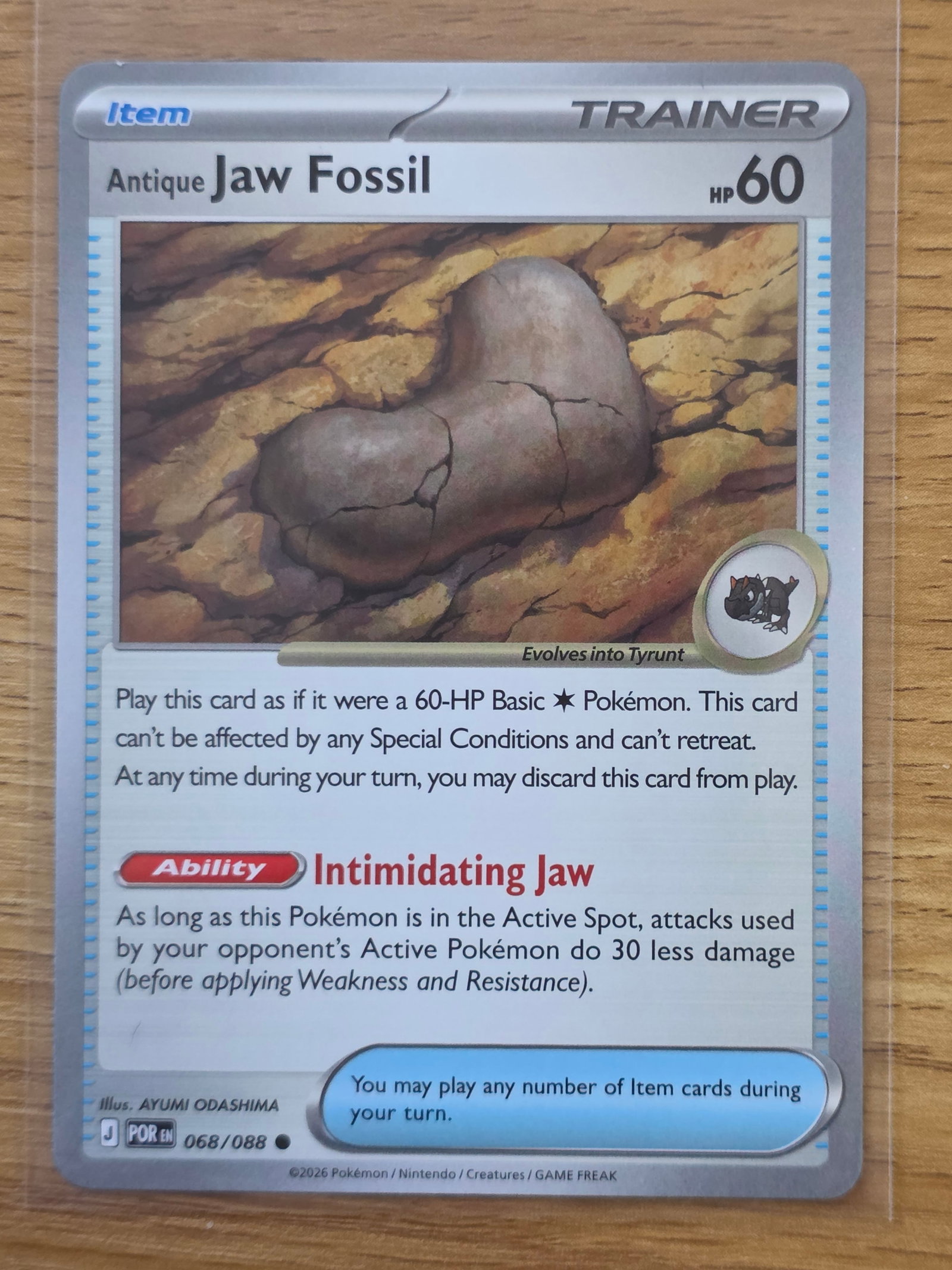Antique Jaw Fossil Paradox Rift 068/088 Trainer Pokemon Card (1 of 3)