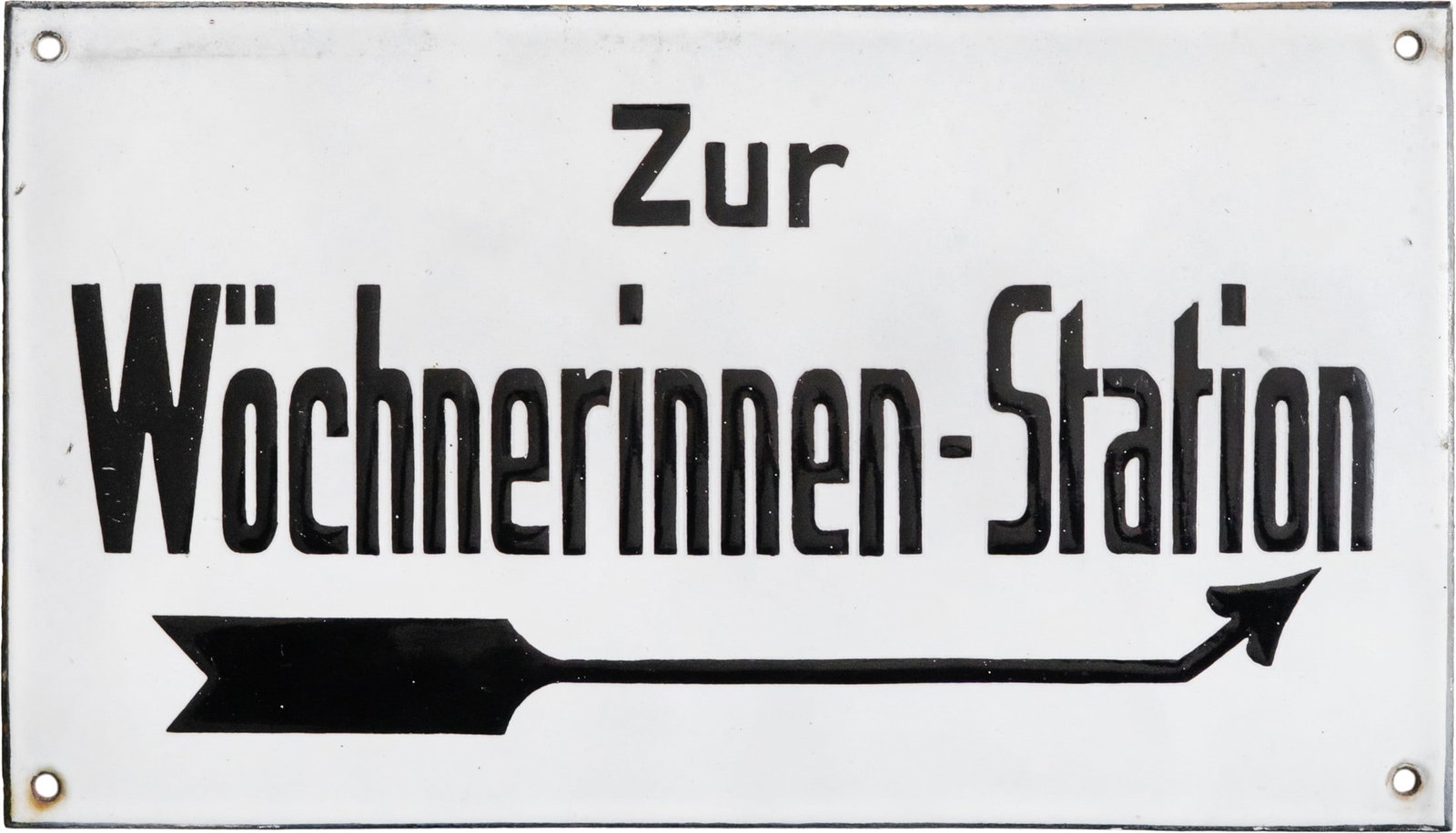 Enamel sign, directional sign ‘To the Maternity Ward’, c. 1920 (1+) (1 of 7)