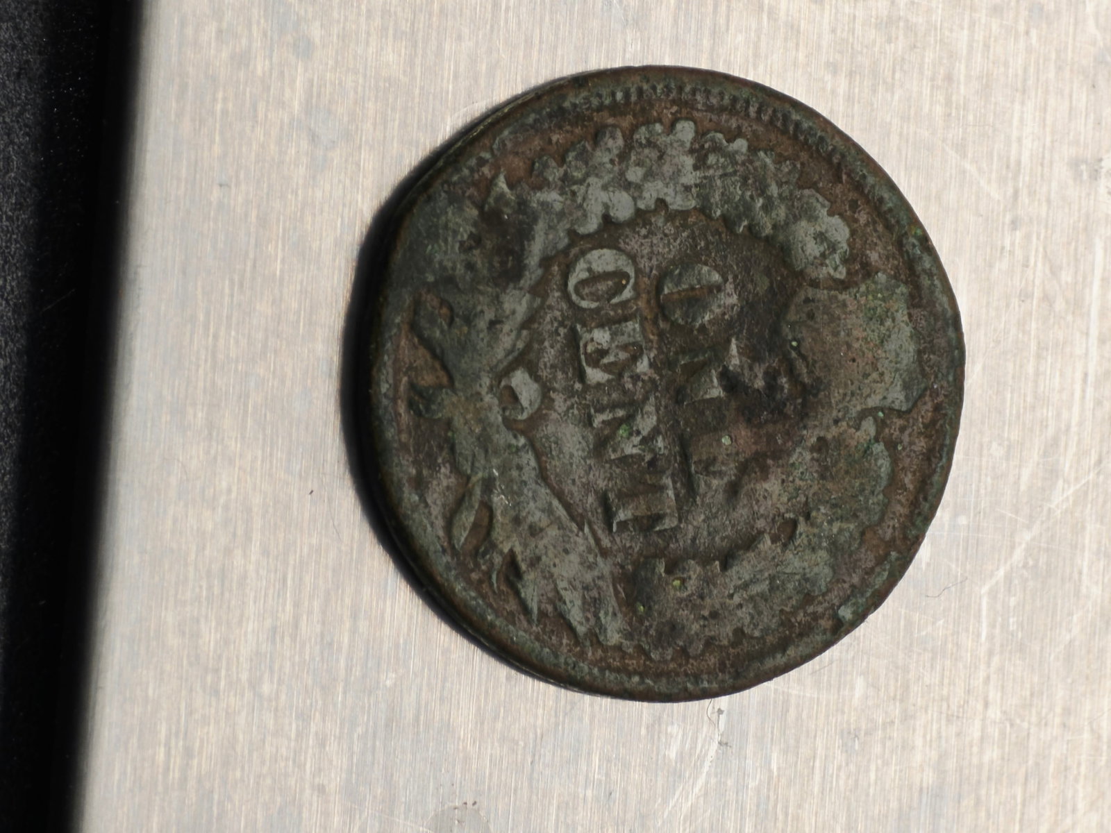 1899 Indian Head coin - 7
