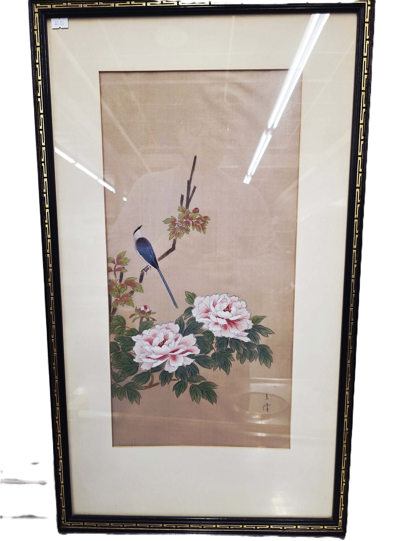 Amazing vintage Asian painting on silk (1 of 10)