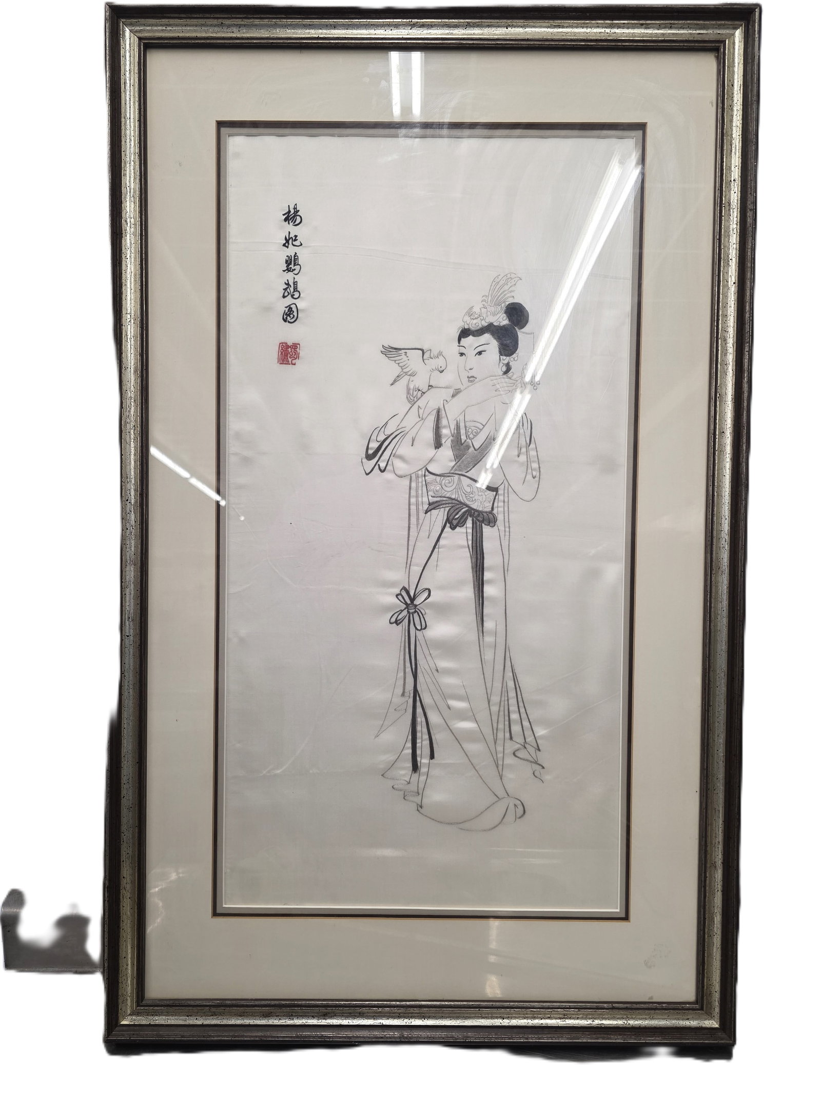 Very fine Chinese embroidery in silk (1 of 8)