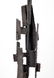 Pair of Harry Balmer Brutalist Table Lamps - 3