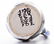 Pablo Picasso CRUCHON HIBOU Vase / Pitcher - 9