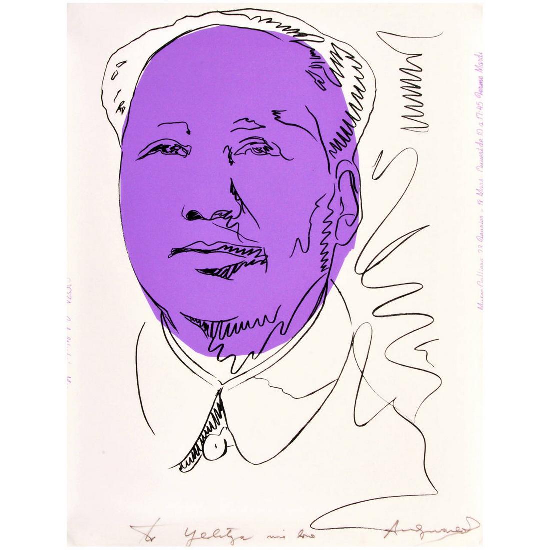 Rare Andy Warhol MAO Exhibition Screen-Print, Signed: Designer (Artist) & Manufacturer: Andy Warhol (1928-1987) Markings: signed; 1974 Country of Origin & Materials: American; paper (wallpaper) Additional Information: Work was for the Andy Warhol exhibit