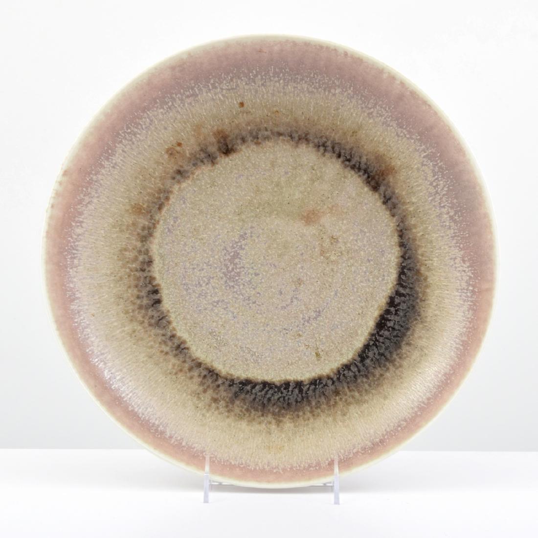 Liisa Hallamaa-Larsen Charger: Designer/Artist & Manufacturer: Liisa Hallamaa-Larsen; Arabia Markings: signed Country of Origin & Materials: Finland; ceramic Additional Information: Several photos depict this lot alongside two othe
