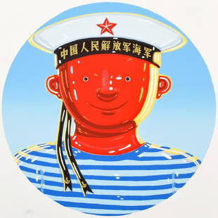 Shen Jingdong Print, Signed Edition: Designer/Artist; Manufacturer: Shen Jingdong (b. 1965) Markings: signed, marking(s); ed. 16/68 Country of Origin & Materials: Chinese; paper Additional Information: Work is from the "Hero" series. Pr