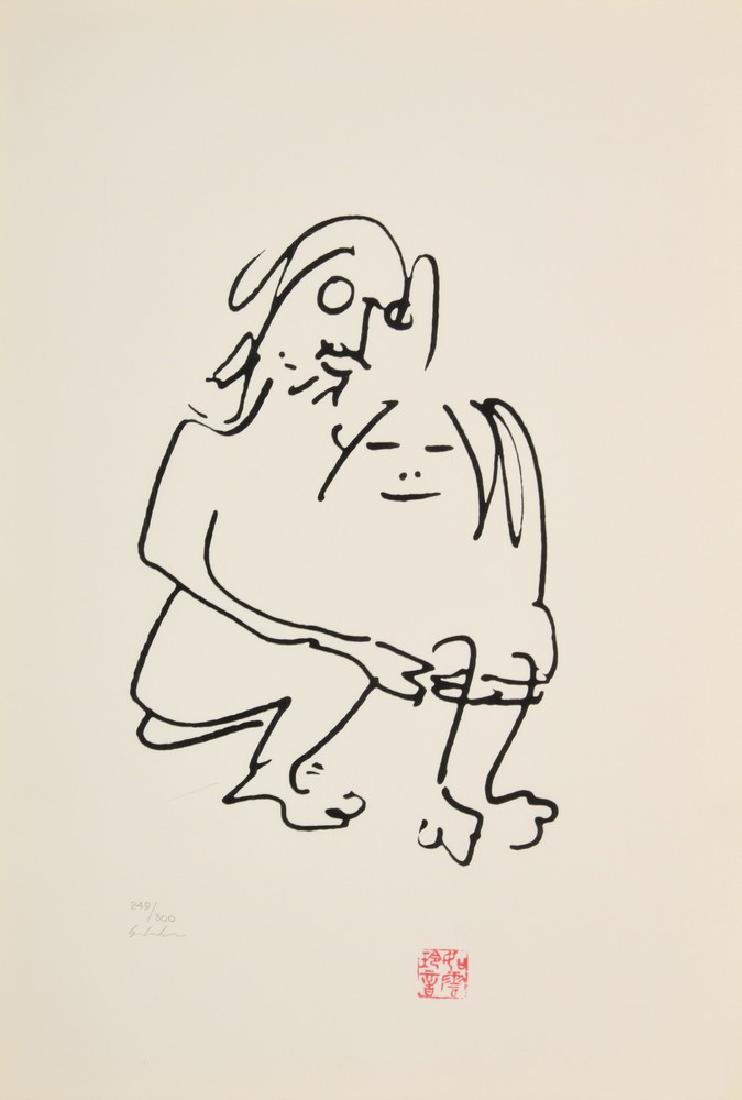 John Lennon Print, Signed Edition: Designer/Artist; Manufacturer: John Lennon (1940-1980) Markings: signed, marking(s) Country of Origin & Materials: English; paper Additional Information: Fine Art, Photography and Works on Paper Dime