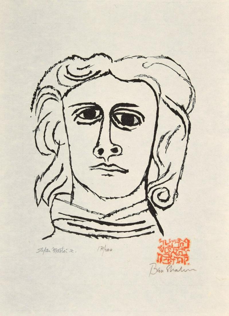 Ben Shahn Wood Engraving, Signed Edition: Designer/Artist; Manufacturer: Ben Shahn (1898-1969) Markings/Notes: signed, marking(s); ed. 171/200 Country of Origin & Materials: American; wood engraving on paper Additional Information: Work is ti