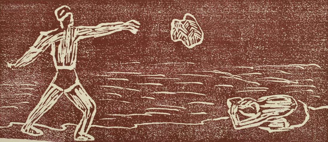 Richard Bosman "Cain & Abel" Woodcut, Signed Edition: Designer & Manufacturer: Richard Bosman (b. 1944) Markings/Notes: signed; ed. 4/25; 1981 Country of Origin & Materials: Australian; color woodcut printed in brown Dimensions(H,W,D): 8.25"h, 13.25"w A