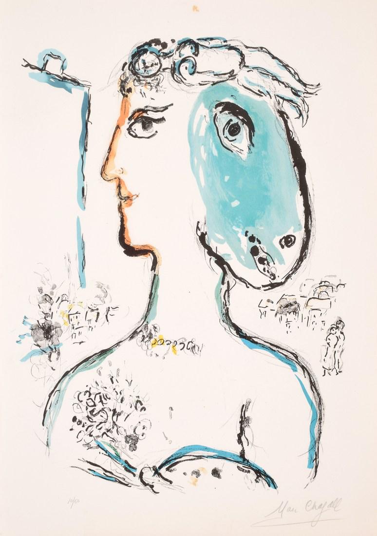 Marc Chagall "Artist Phoenix" Lithograph, Signed Ed.: Designer/Artist; Manufacturer: Marc Chagall (1887-1985) Markings/Notes: signed; ed. 10/50 Country of Origin & Materials: French/Russian; lithograph on paper Additional Information: Video preview avail