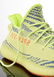 Adidas + Kanye West Yeezy Boost 350 V2, Semi Frozen - 5